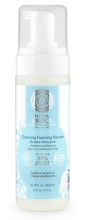 Mus Foaming Cleanser 150 ml.