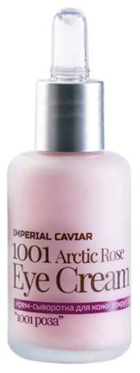 Imperial Caviar Arctic Roses Rejuvenating Eye Serum 30ml