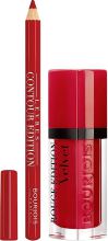 Rouge Edition Liquid Lipstick 17 + 1 Piece