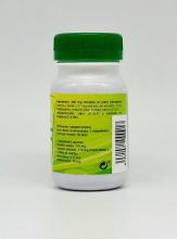 Ortosifon 500 mg 100 Tablets